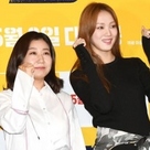 【PHOTO】ラ・ミラン＆イ・ソンギョン＆少女時代 スヨン、映画「ガール・コップス」マスコミ向け試写会に出席