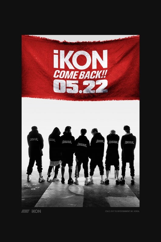 Ikon 5月22日に韓国カムバック決定で予告ポスター公開 過去最高の楽曲 に期待高まる Kstyle