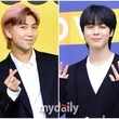 BTSのRM、ジミンの金銭被害うけイ・ジンホに怒り？意味深な投稿「世の中にはむかつく奴が多い」