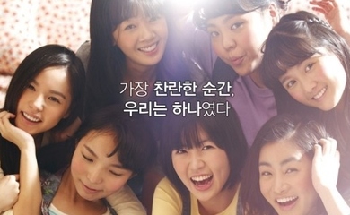 韓国の大ヒット映画「マイ・ボス マイ・ヒーロー」と「サニー 永遠の仲間たち」がドラマ化決定