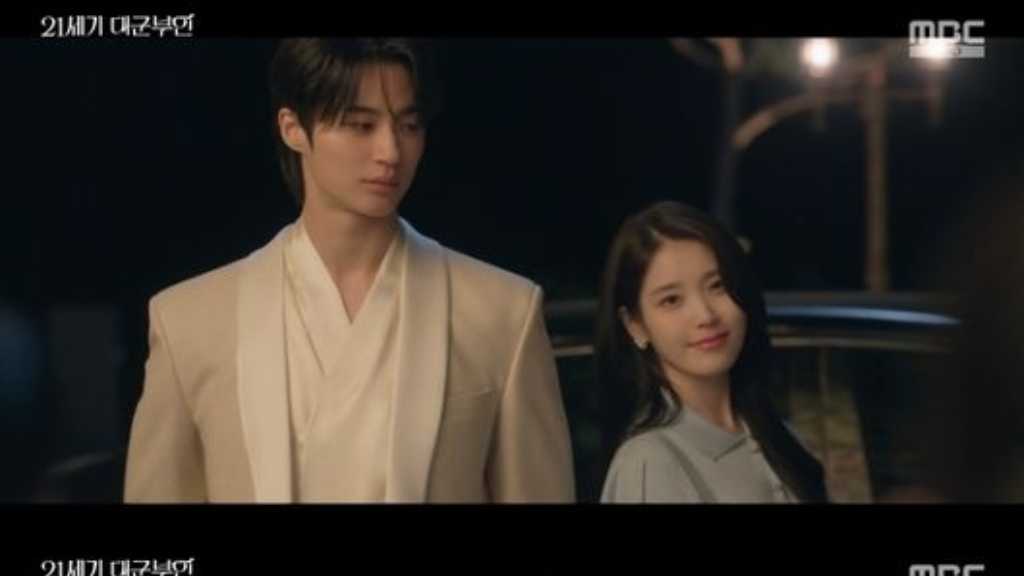 「21世紀の大君夫人」ビョン・ウソク、IUに結婚を決意した理由を明かす【ネタバレあり】