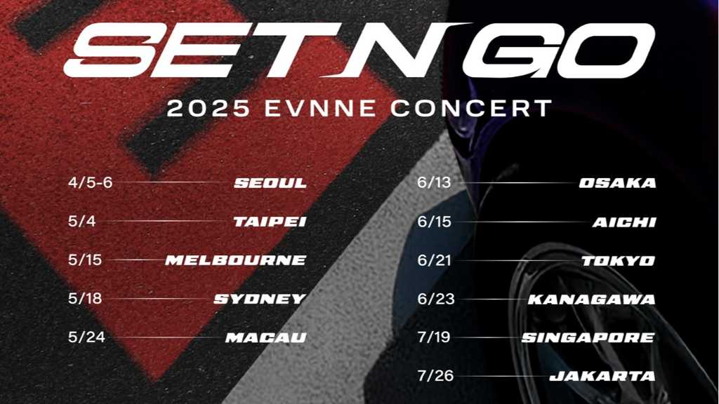 EVNNE、初の単独コンサートが決定！日本では6月に大阪を皮切りに4都市で開催