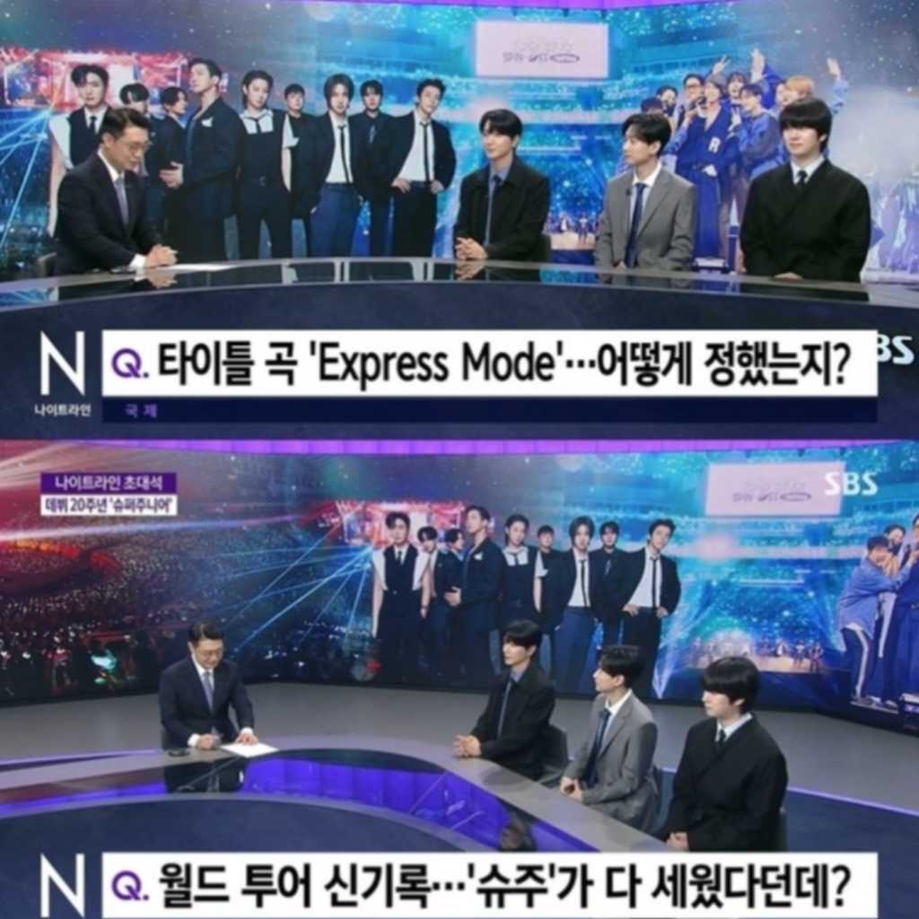 SUPER JUNIOR イトゥク＆ヒチョル＆ウニョク、韓国のニュース番組に出演！デビュー20周年の思いを語る（動画あり）