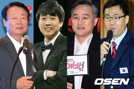 イ ヨンエからソン イルグクまで 韓国の国会議員選挙に姿を表したスターたち Kstyle