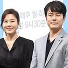 【PHOTO】カム・ウソン&キム・ハヌルら、ドラマ「風が吹く」制作発表会に出席