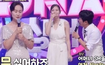 Stephanieのデビューを猛反対…母親が当時の心境明かす「一人で韓国に帰ってしまい困惑」