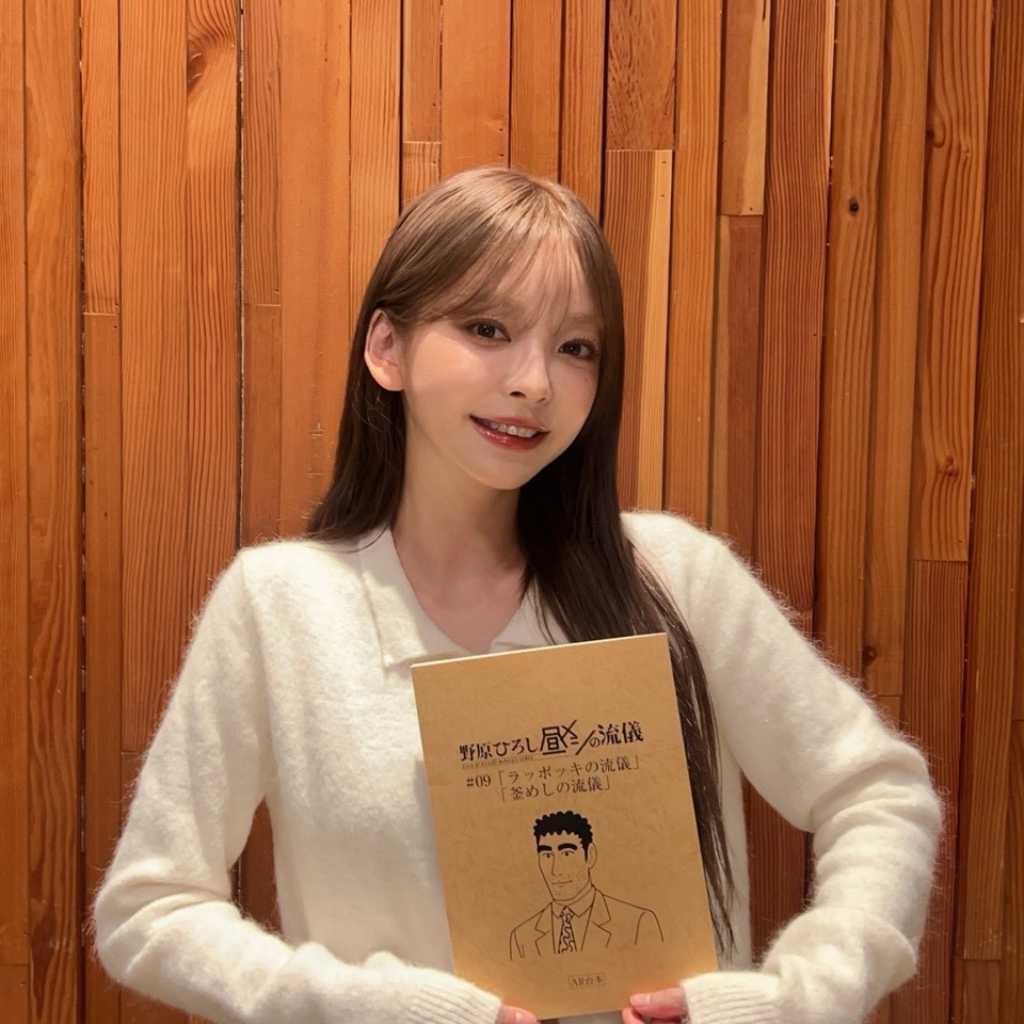 人気韓国モデルのテリ「野原ひろし 昼メシの流儀」にゲスト出演が決定“声優として挑戦できて光栄”