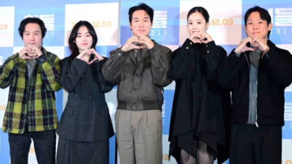 【PHOTO】キム・ヨンジェ&チェ・イェビンら、映画「ハードル」記者懇談会に出席
