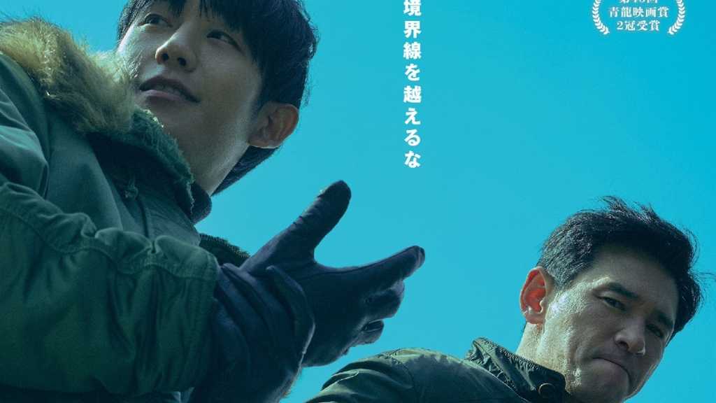 ファン・ジョンミン、4年ぶりの主演ドラマ「約束の恋人」を語る