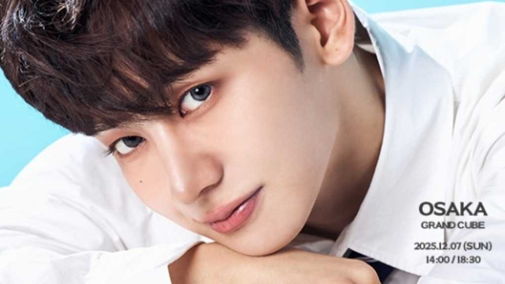 「ボイプラ2」出演YUMEKI、日本ファンミーティングの詳細が明らかに!