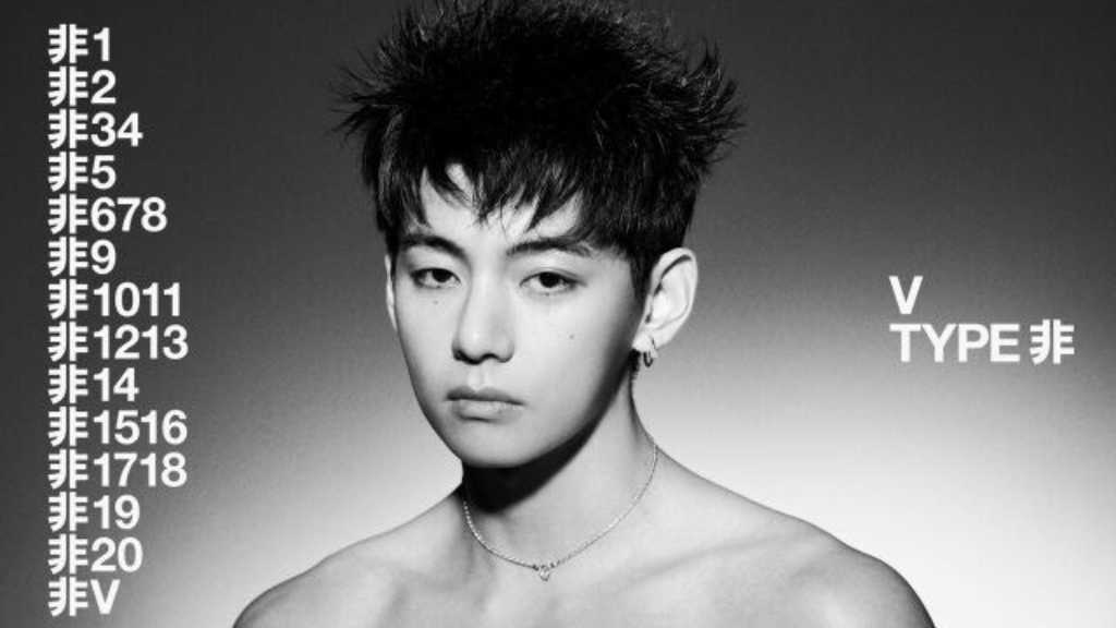 BTSのV、多様なコンセプトを収めたフォトブックを発売…1月20日より韓国で記念展示会を開催