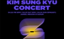 INFINITE ソンギュ 、4月に単独コンサートを開催…2年ぶりの対面公演