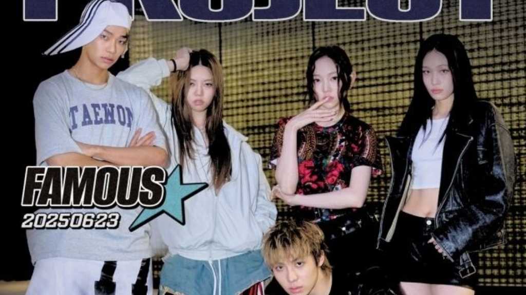 “ILLIT脱退”ヨンソら所属の男女混合グループALLDAY PROJECT、デビューシングル「FAMOUS」予告コンテンツを公開