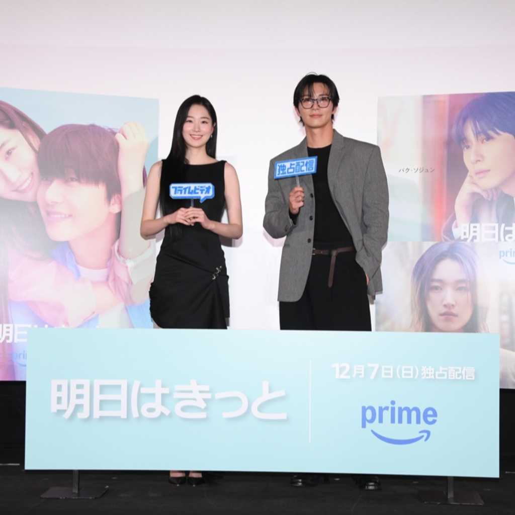 パク・ソジュン＆ウォン・ジアン、日本で楽しみにしていることは？幾田りらへのファン心もあらわに「いつかお会いしたいです」