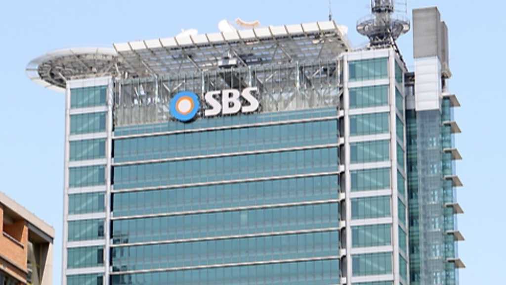 SBS職員、インサイダー取引の疑いで解雇…Netflix関連の未公開情報を知り自社株を大量購入