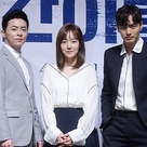 【PHOTO】イム・スジョン＆チョ・ジョンソク＆イ・ジヌク、映画「時間離脱者」制作報告会に出席