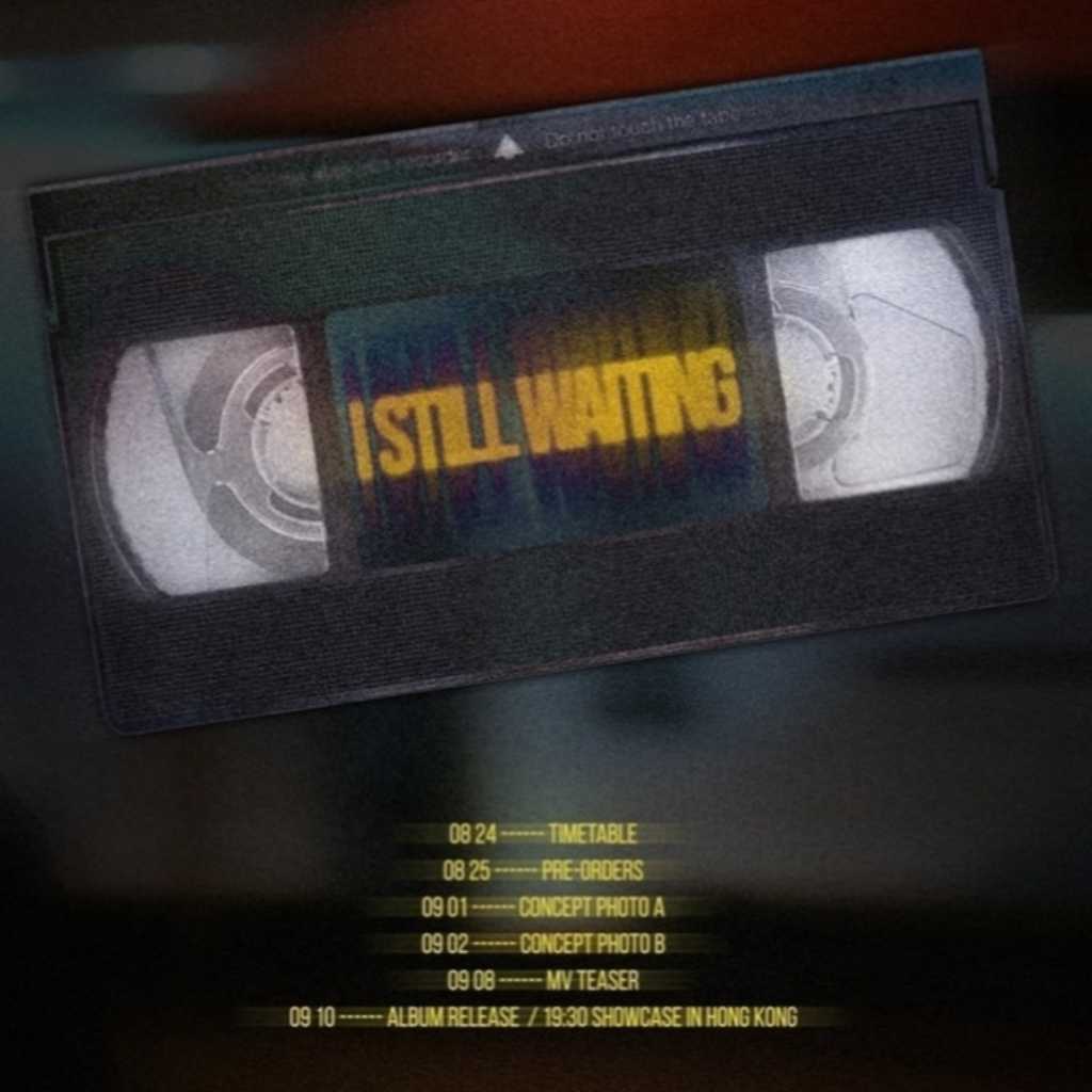 Golden Child出身チェ・ソンユン、9月10日に香港アルバム「I STILL WAITING」発売決定!タイムテーブル公開