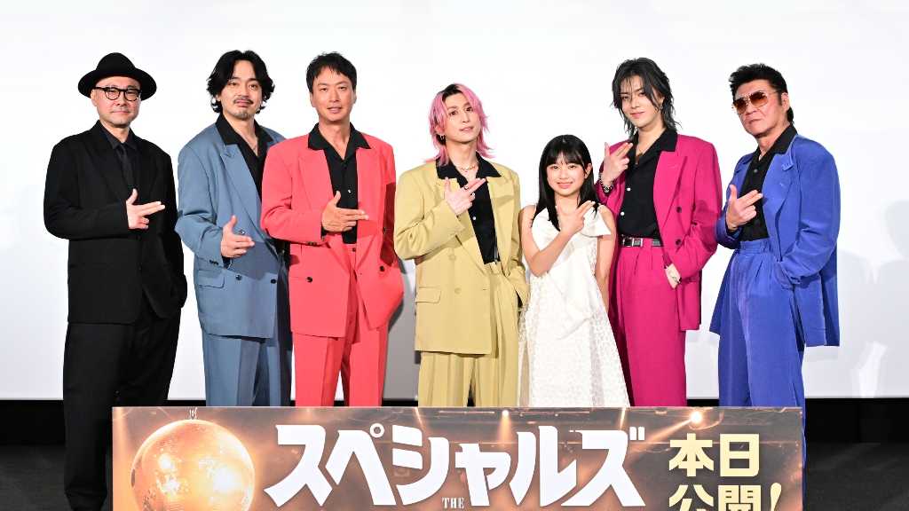 NCT ユウタ、世界からの反応にも期待！映画「スペシャルズ」遂に公開…カラフルなスーツ姿でイベントに登場