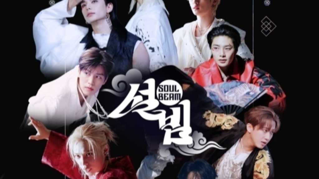 Stray Kids、韓国の地上波初!単独バラエティの放送が決定…旧正月に韓服で登場