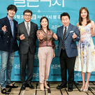 【PHOTO】イ・ジヌク＆イ・ヨニ＆キル・ヨンウら、新ドラマ「結婚白書」制作発表会に出席