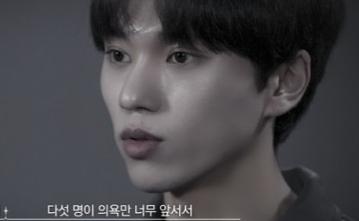 サバイバル番組「PEAK TIME」出演BLACK6IX キム・ヒョンジェのいじめ疑惑に再びコメント“事実の場合は措置を取る”