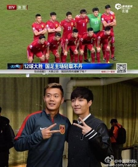Exo レイ W杯アジア2次予選で中国の国歌を熱唱 韓国で活躍したサッカー選手とも親しく記念撮影 Kstyle