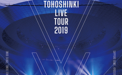 東方神起、2月24日発売のライブ映像作品「東方神起 LIVE TOUR 2019