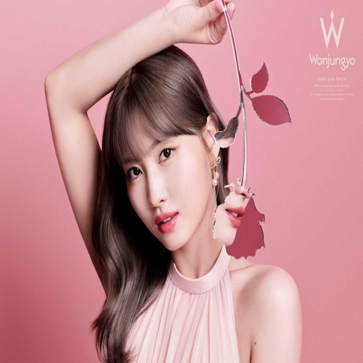 Twice モモ 韓国コスメ Wonjungyo ブランドミューズに就任 吉田ユニ監修のメインビジュアルも公開 Kstyle