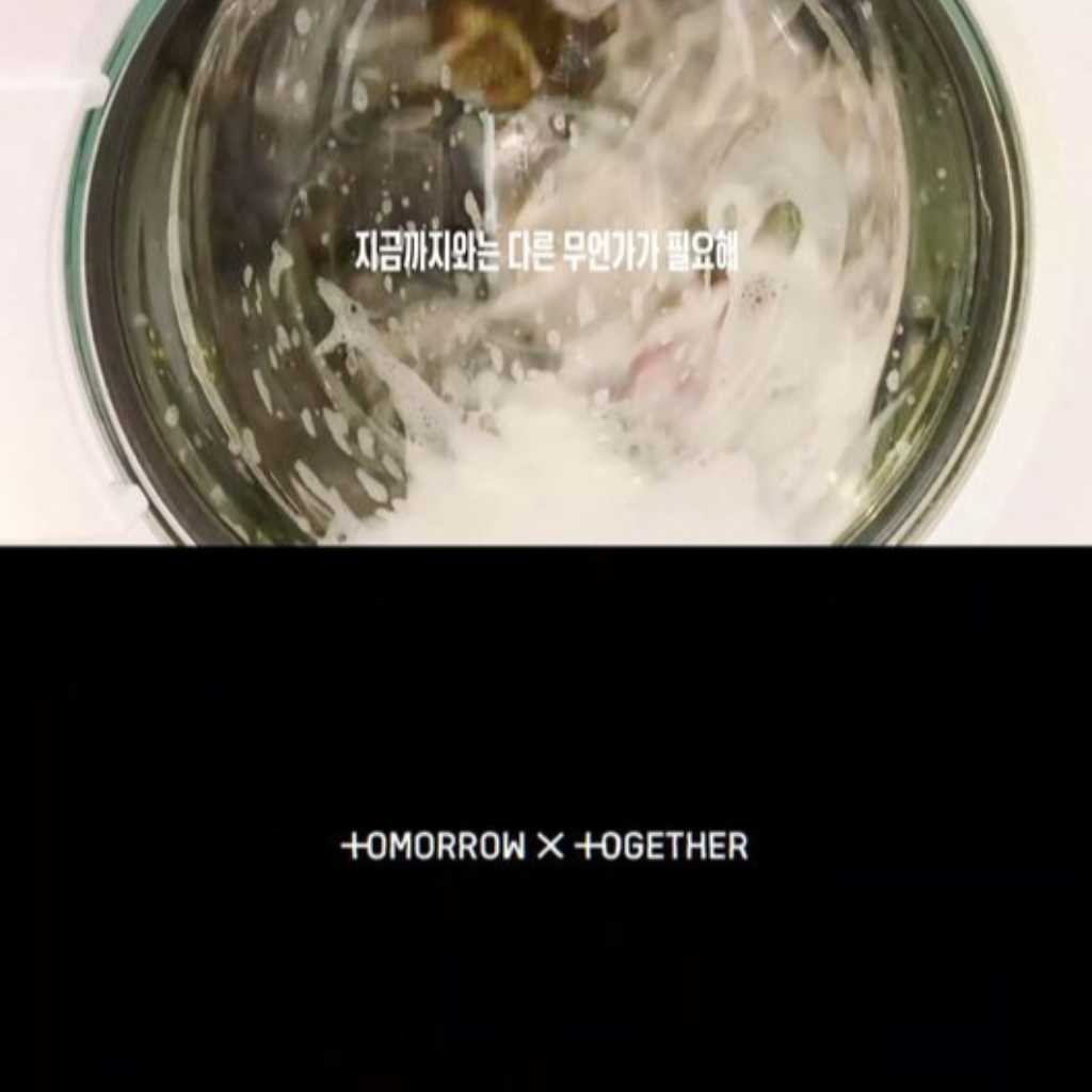 TOMORROW X TOGETHER、11月16日に9thミニアルバム「PERFECT STORM」をリリース決定！