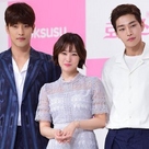 【PHOTO】ソンフン＆Secret ジウン＆キム・ジェヨン、ドラマ「じれったいロマンス」制作発表会に出席