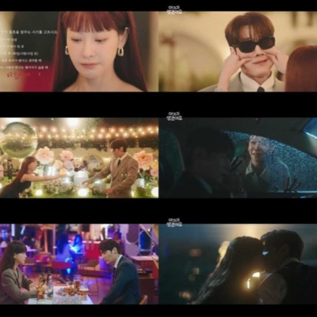 放送開始「子供ができました」チェ・ジニョク＆オ・ヨンソ、悪縁のような初対面？【ネタバレあり】