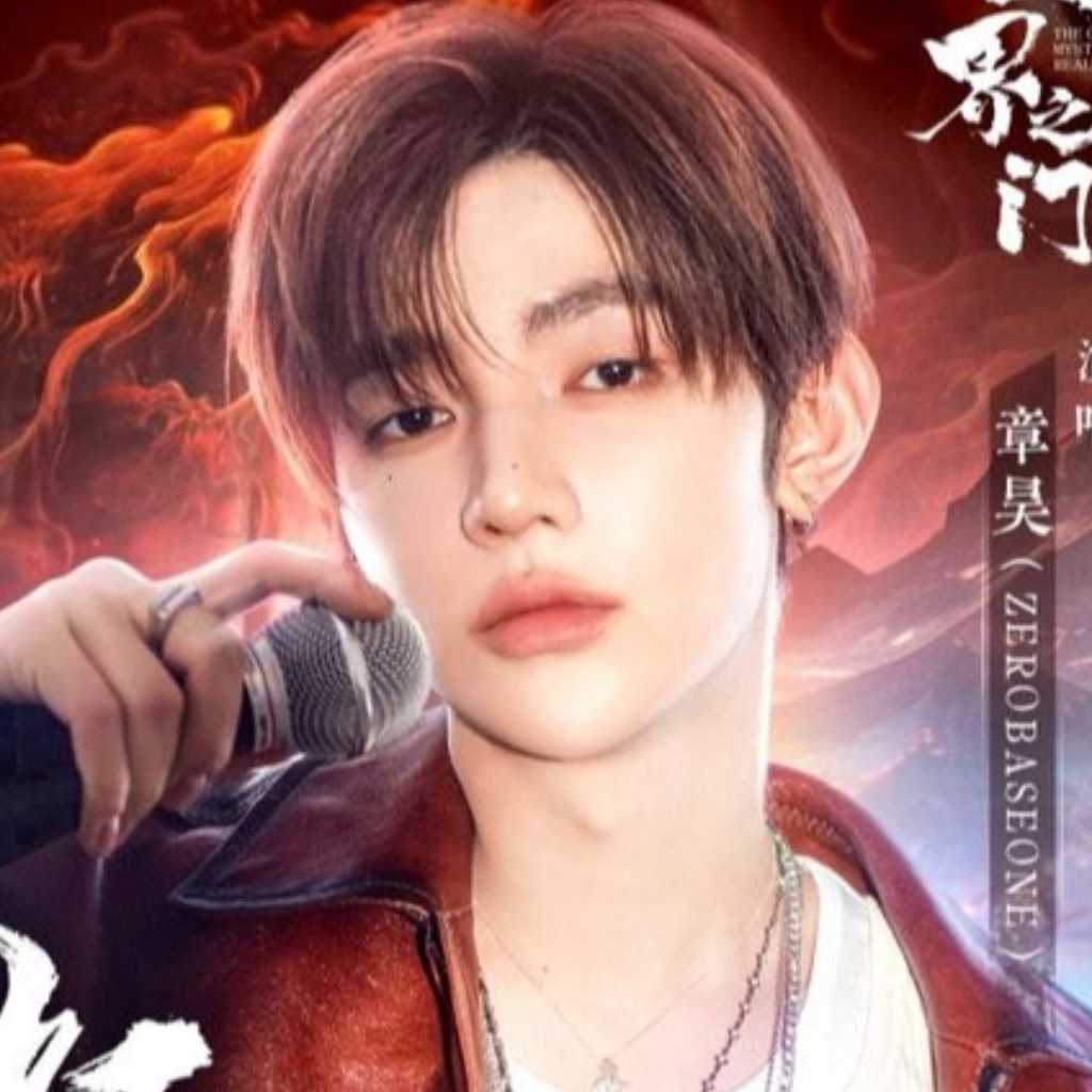 ZEROBASEONE ジャン・ハオ、中国アニメのOSTに参加!甘いボーカルで作品の世界観を表現