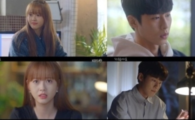 ドドソソララソ イ ジェウク Araに別れを告げる 突然の心変わりに衝撃 Kstyle