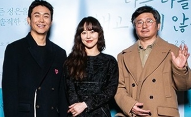 【PHOTO】ユ・ダイン＆オ・ジョンセ＆イ・テギョム監督、映画「私は私を解雇しない」マスコミ試写会に出席