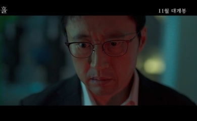 パク・シニャン＆イ・ミンギら出演の映画「三日葬／サミルチャン」インターナショナル予告編を公開