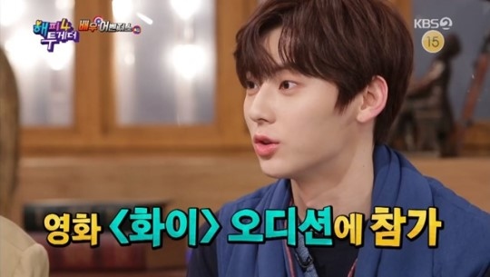 Nu Est ミンヒョン メンバー全員が映画 ファイ のオーディションを受けた Kstyle Nu Est ミンヒョン メンバー全員が映画 ファイ のオーディションを受けた Kstyle