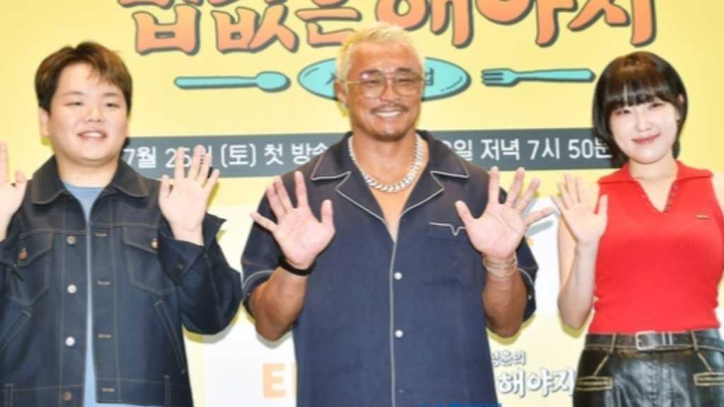 【PHOTO】秋山成勲＆イ・ウンジら、新バラエティ「秋山成勲の一人前にならなきゃ」制作発表会に出席