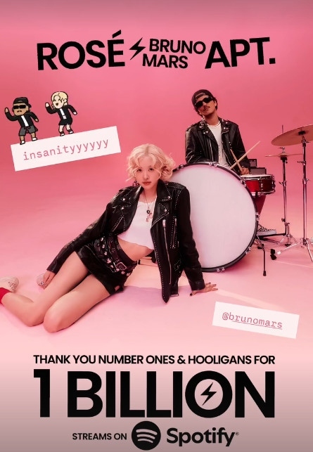 BLACKPINK ロゼ、ブルーノ・マーズとのコラボ曲「APT․」が