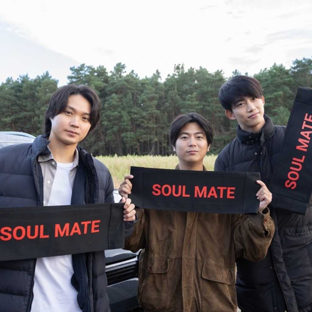 磯村勇斗＆2PM テギョン、東京・那須から韓国まで…Netflix「ソウルメイト」メイキング映像を公開