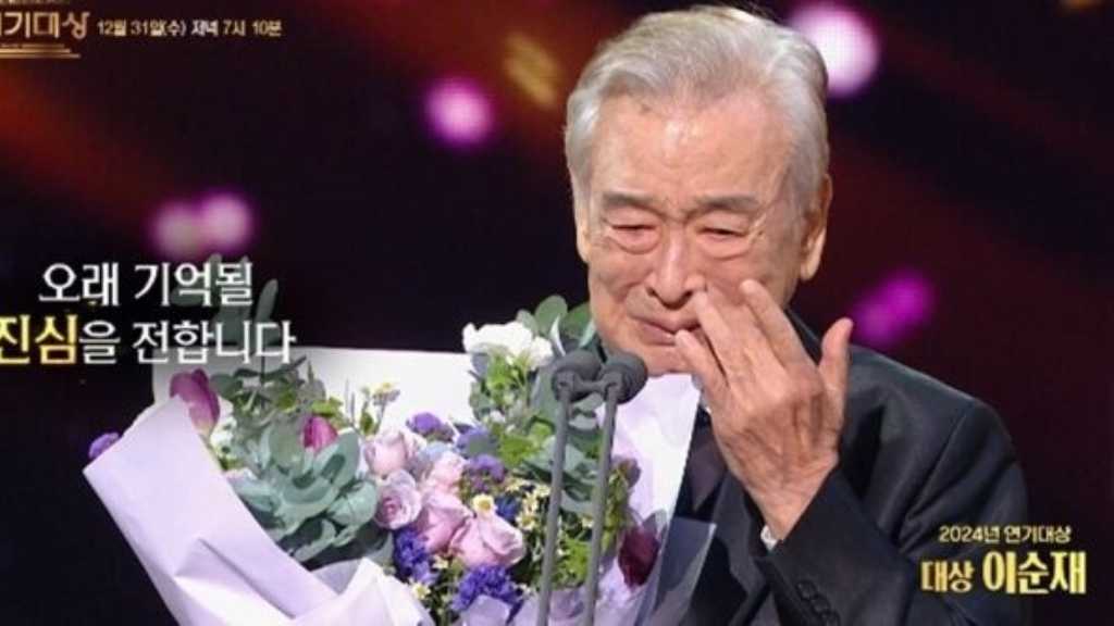 故イ・スンジェさんの姿も…歴代受賞者を振り返る「2025 KBS演技大賞」第2弾予告映像が公開