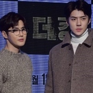【PHOTO】EXO セフン＆スホからGirl's Day ヘリまで、映画「ザ・キング」VIP試写会に出席