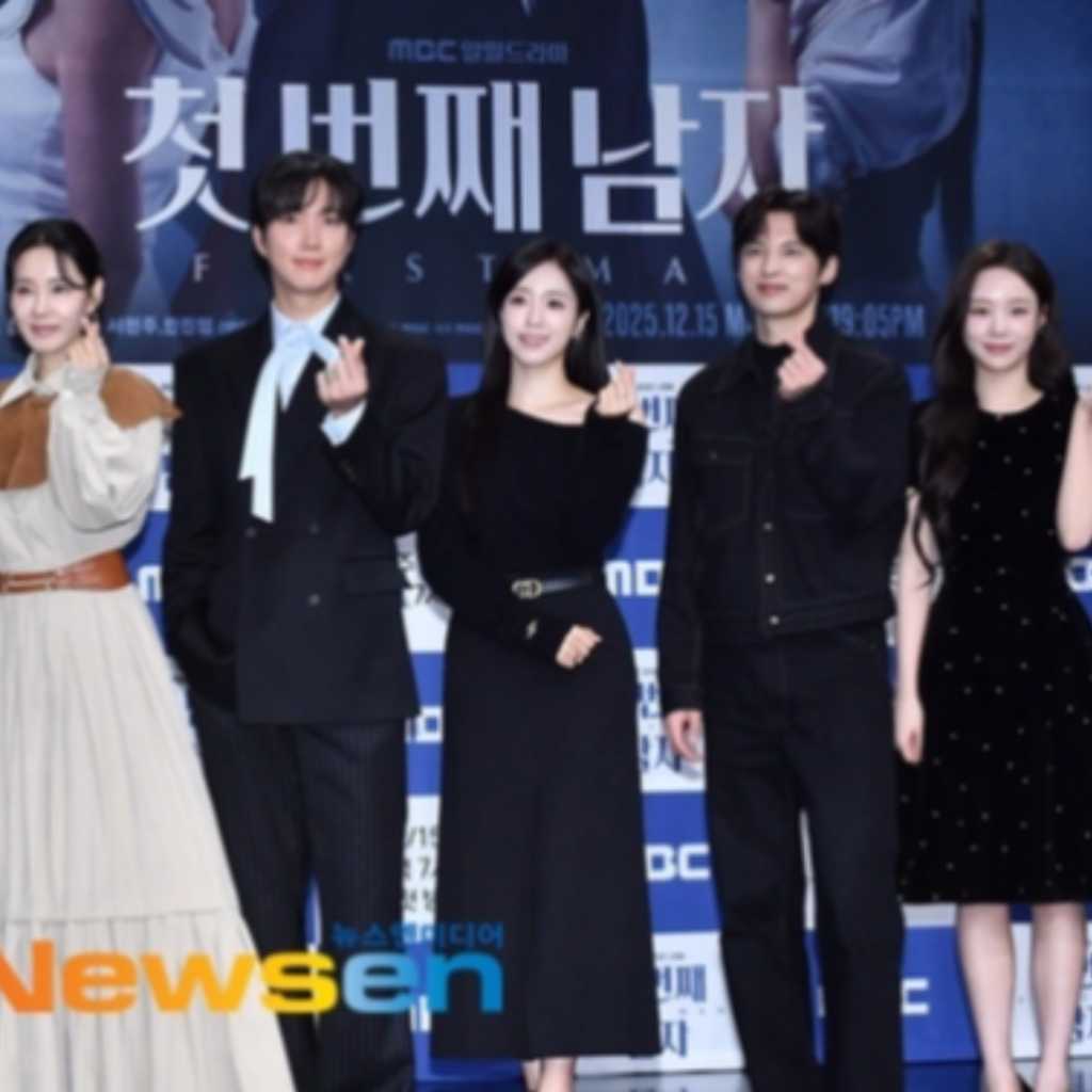 【PHOTO】T-ARA ウンジョン&ユン・ソヌら、新ドラマ「最初の男」制作発表会に出席