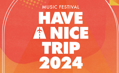 KISS OF LIFE＆クォン・ジナら、7月開催の音楽フェス「HAVE A NICE TRIP 2024」に出演！