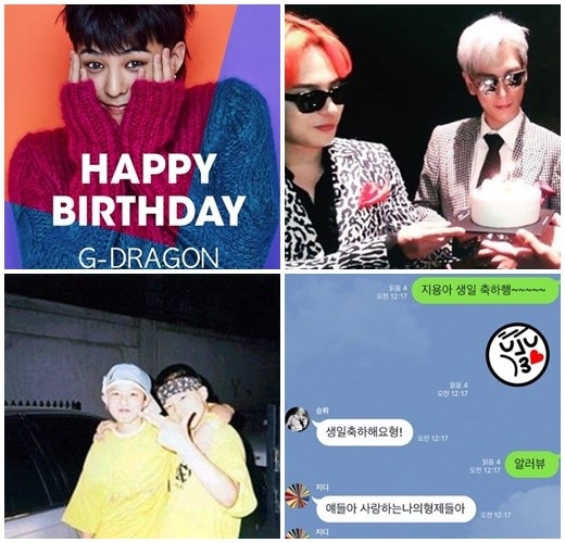 G Dragonの誕生日を祝う投稿が続々 Bigbangメンバーをはじめヤン ヒョンソク代表もお祝い Kstyle
