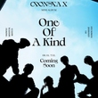 MONSTA X、6月1日に9thミニアルバム「One Of A Kind」でカムバック決定…予告イメージ公開