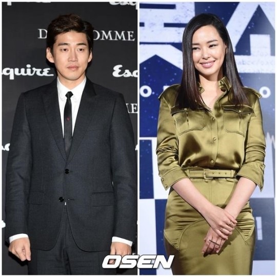 イ ハニ Godのコンサートを観覧 恋人ユン ゲサンの両親に挨拶 プライベートなので Kstyle