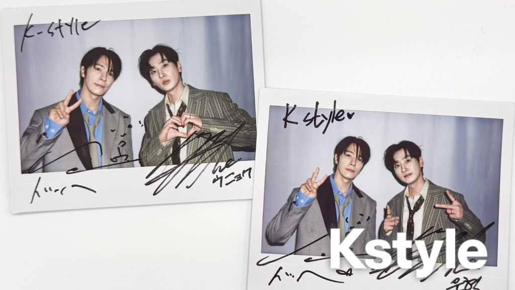【プレゼント】SUPER JUNIOR-D&E直筆サイン入りポラを2名様に!「Kstyle PARTY 2026」DAY2出演