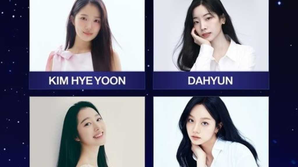 キム・ヘユンからTWICE ダヒョンまで！「Asia Artist Awards」に出演決定