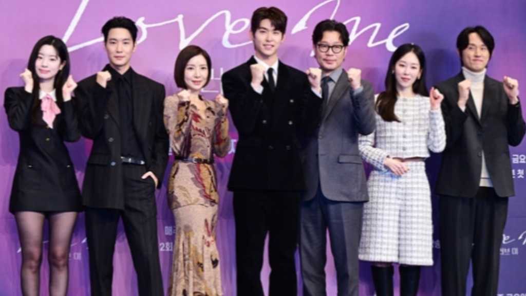 【PHOTO】ソ・ヒョンジン&チャン・リュル&TWICE ダヒョンら、新ドラマ「ラブ ミー」制作発表会に出席