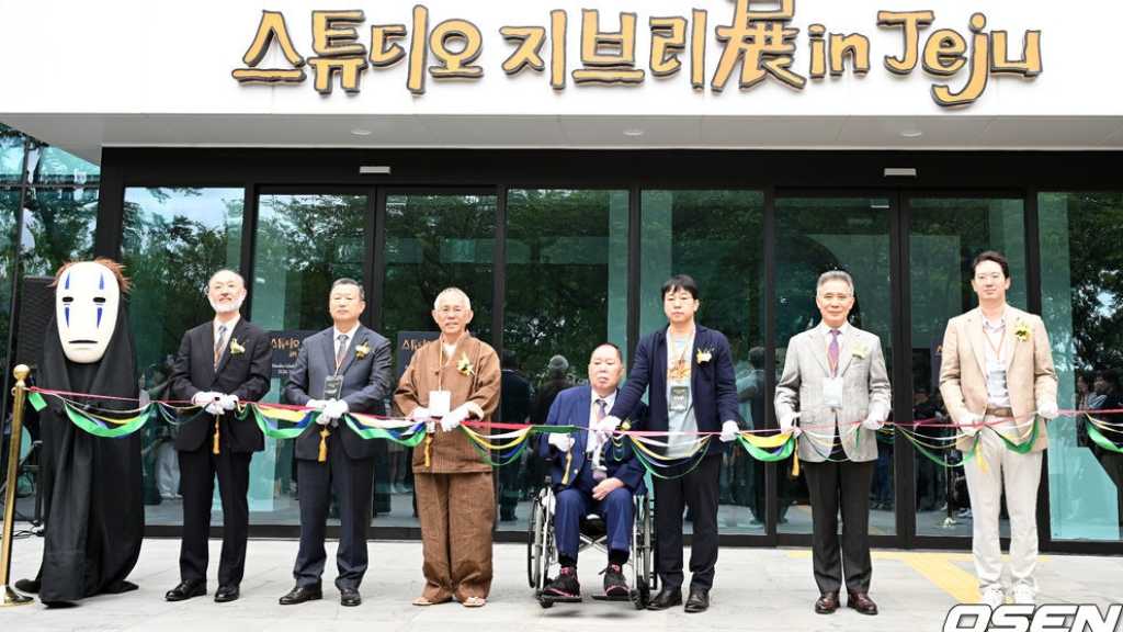 【PHOTO】鈴木敏夫も登場!ソン・シギョン&MeloMance チョン・ドンファンら「スタジオジブリ展 in Jeju」開幕イベントに出席